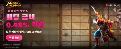 최고의 888 게임을 경험하세요 banner